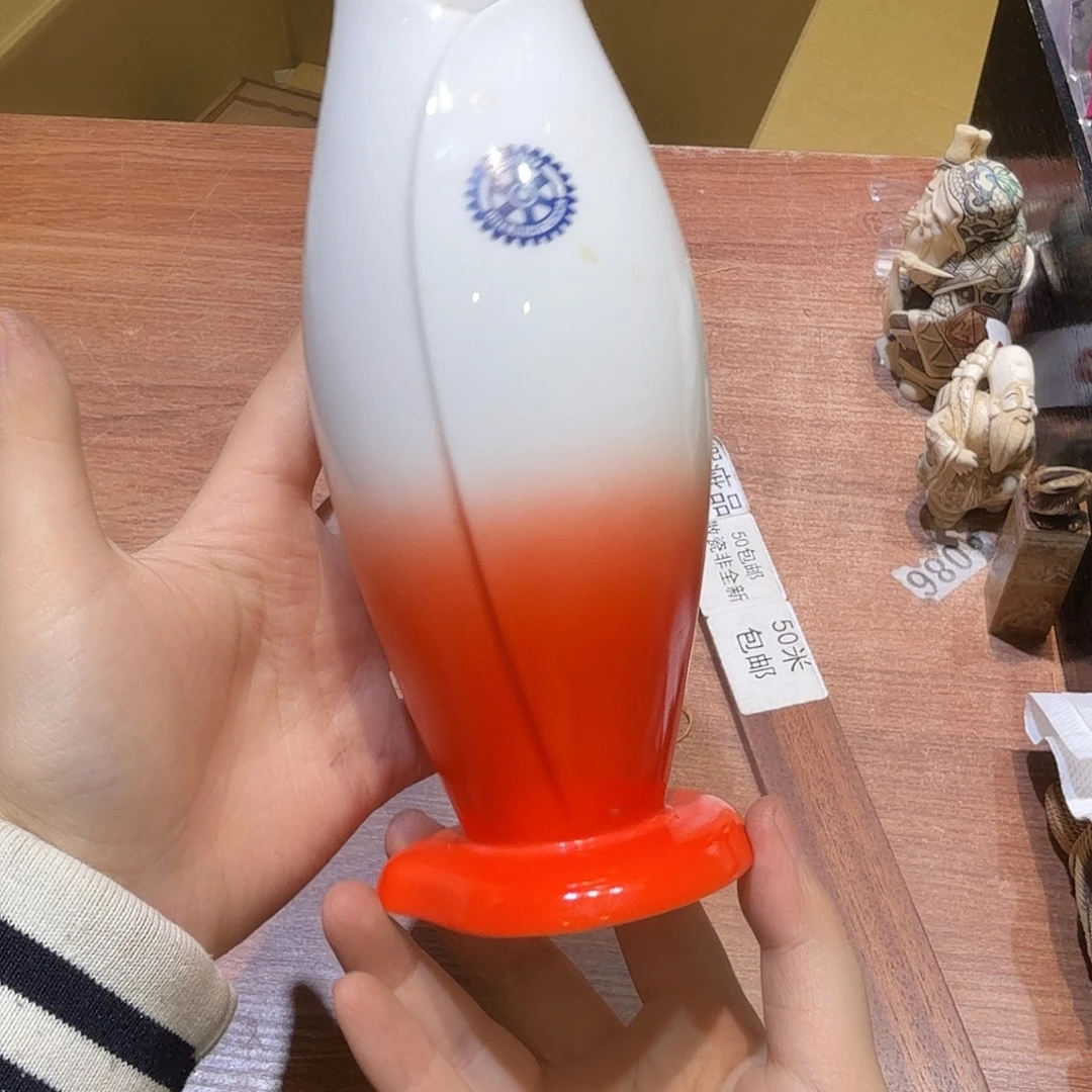 瓷片中古品 默认微瑕