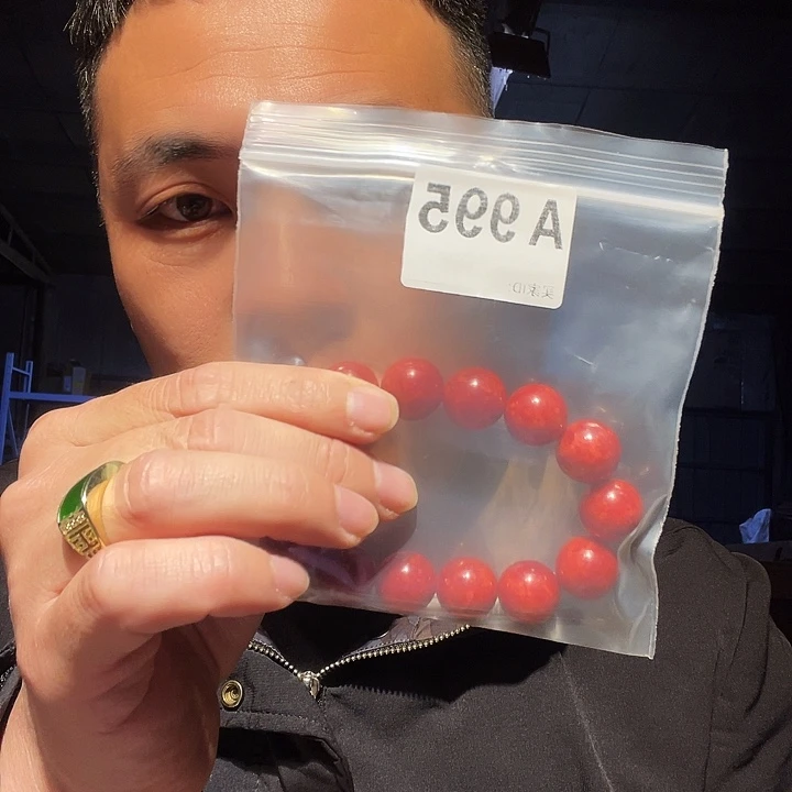 大叶紫檀（黑酸枝木类）搞**案文玩995