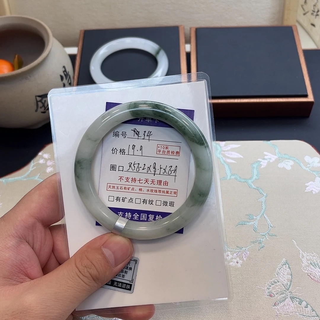 石英质玉未镶嵌手镯34