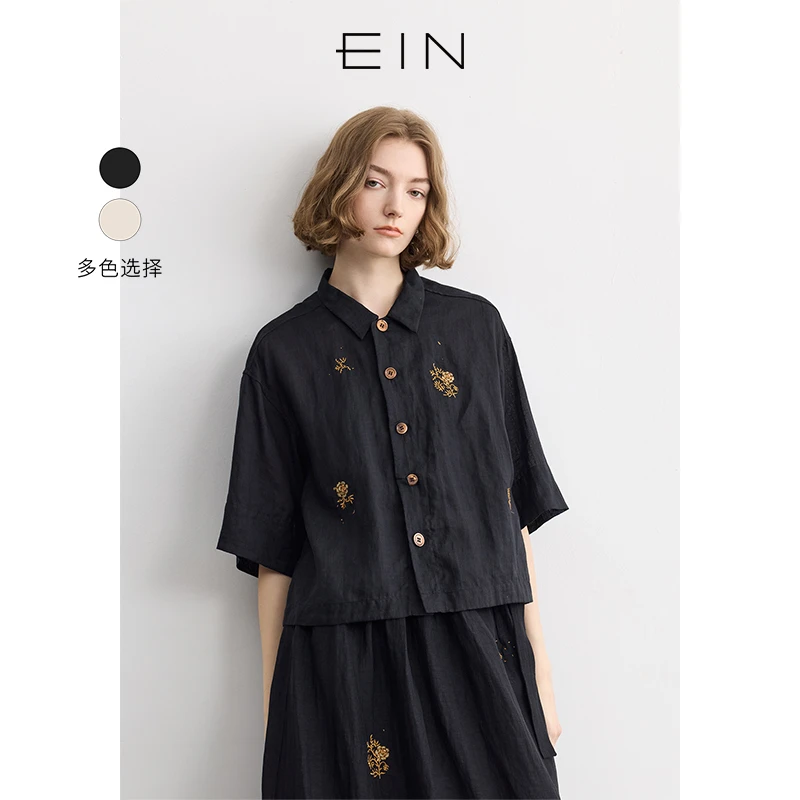 EIN/言瑰意苎麻鎏金玫瑰刺绣短箱型文艺五分袖衬衫女2025春夏新款