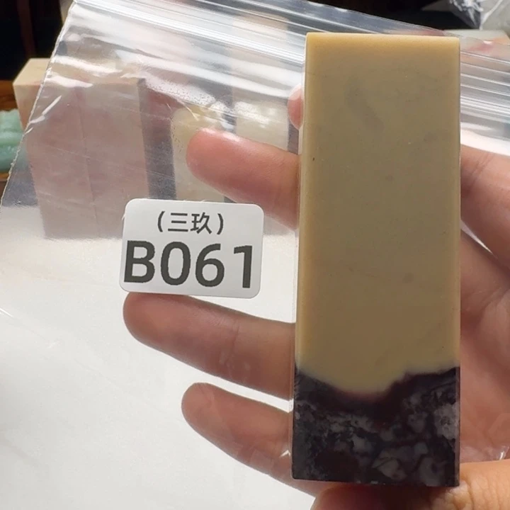 衆***動寿山石印石老挝 老挝 老挝