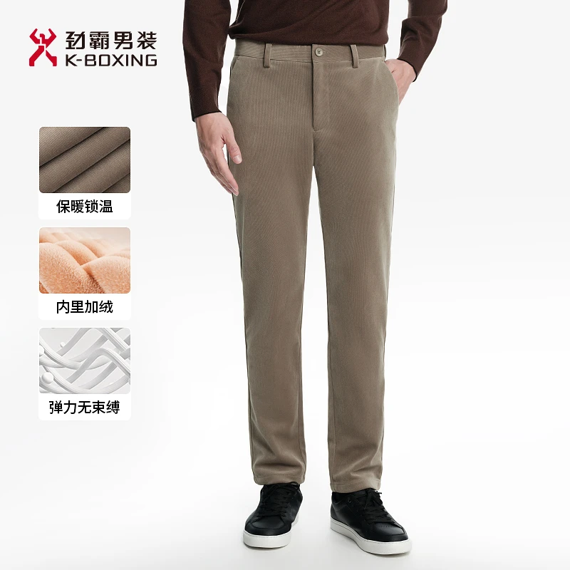 劲霸男装秋冬商务时尚加绒直筒休闲裤│NQXN3689