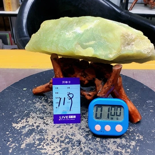 【闪购商品】未镶嵌蛇纹石玉原石小***啊