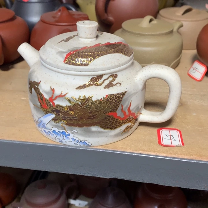 茶壶紫砂原矿手工48