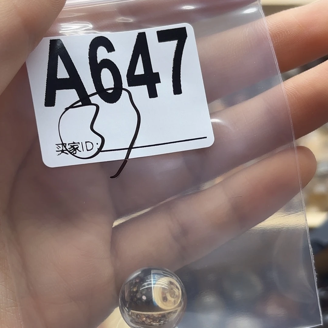 ****勾未镶嵌珠宝半成品紫晶647