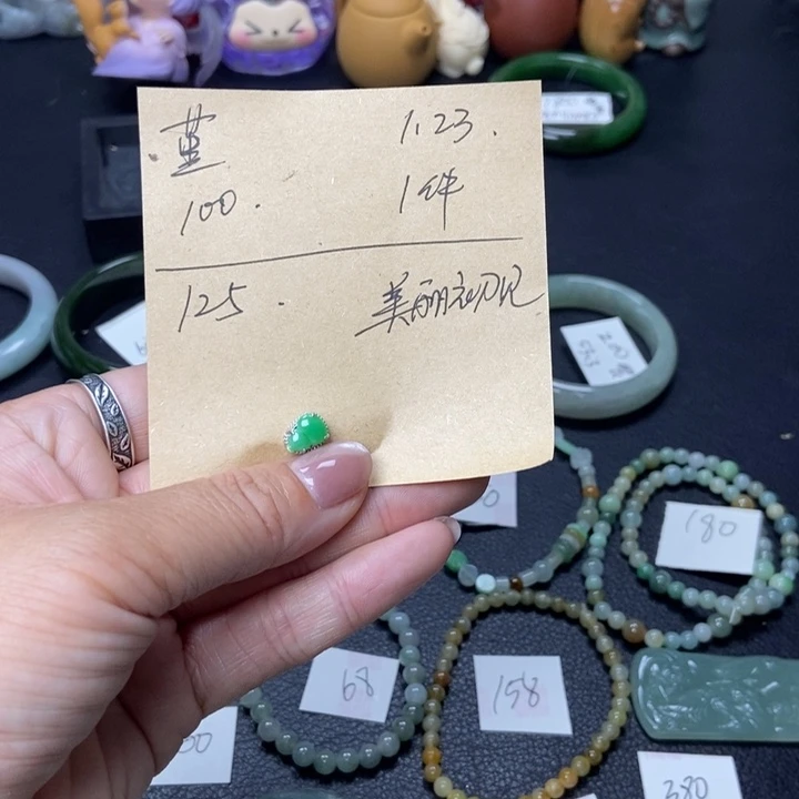 翡翠颈饰合金堇*合金