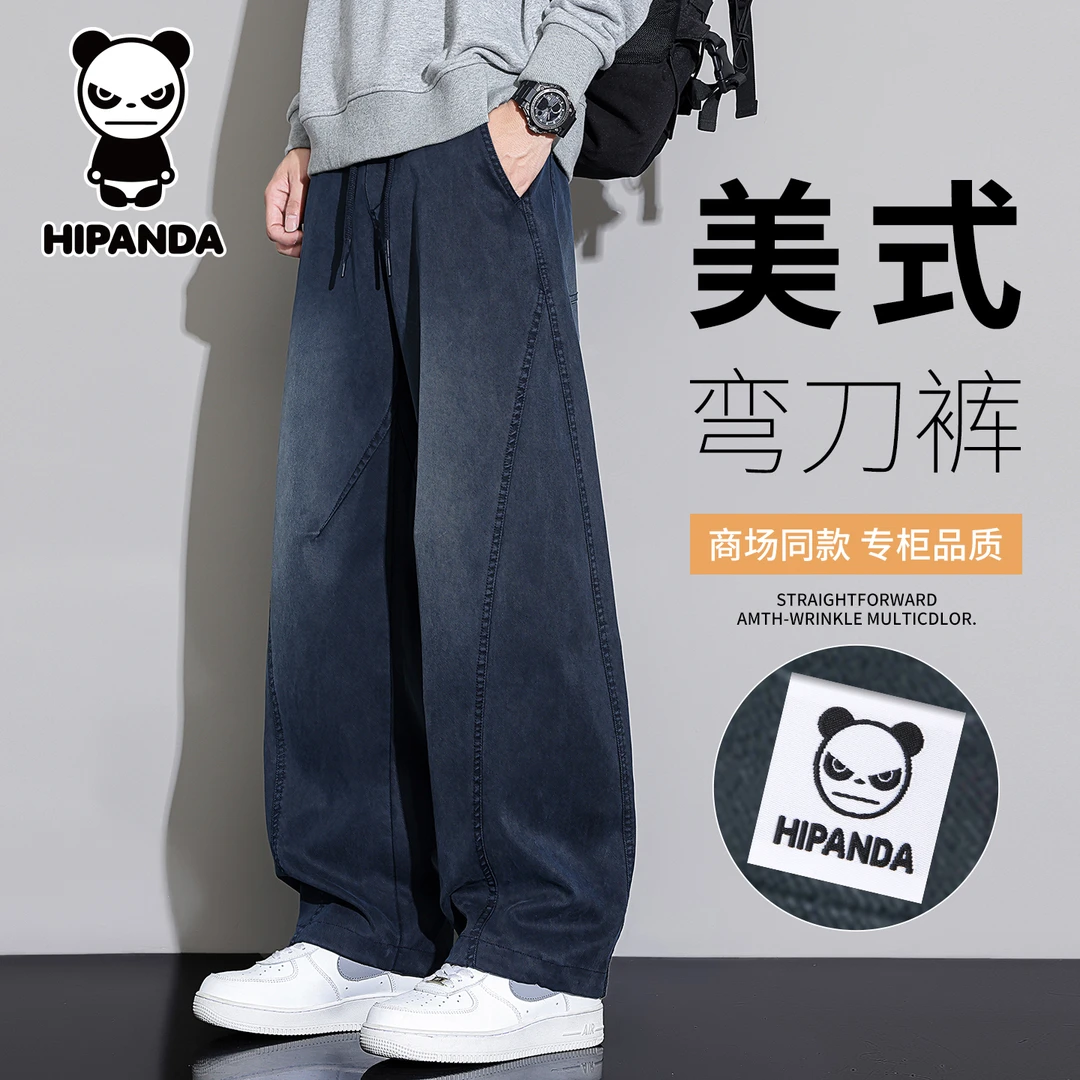 Hi Panda你好熊猫秋季新款美式弯刀裤男士宽松直筒休闲百搭长裤子