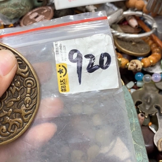 木***哥最美古村专属链接