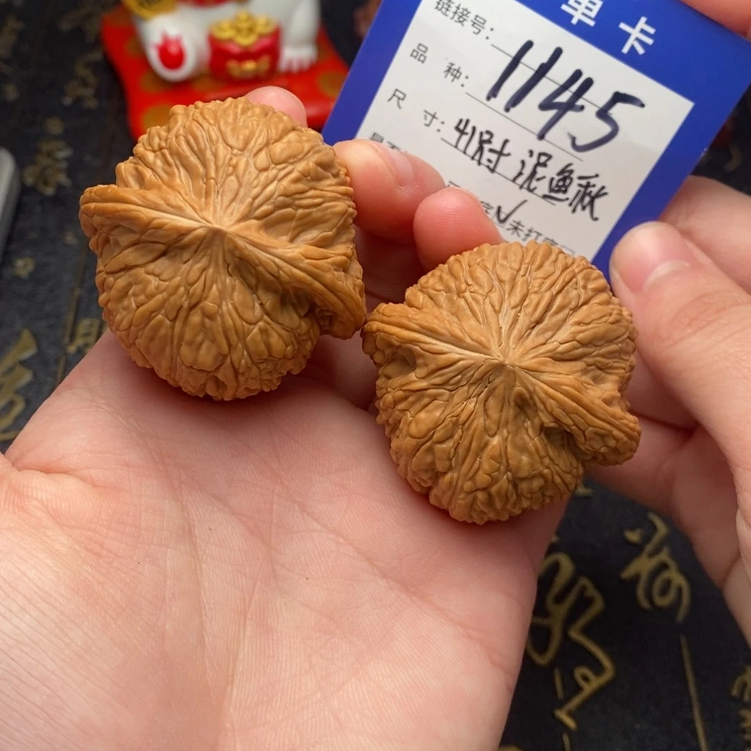 吊坠文玩核桃泥鳅