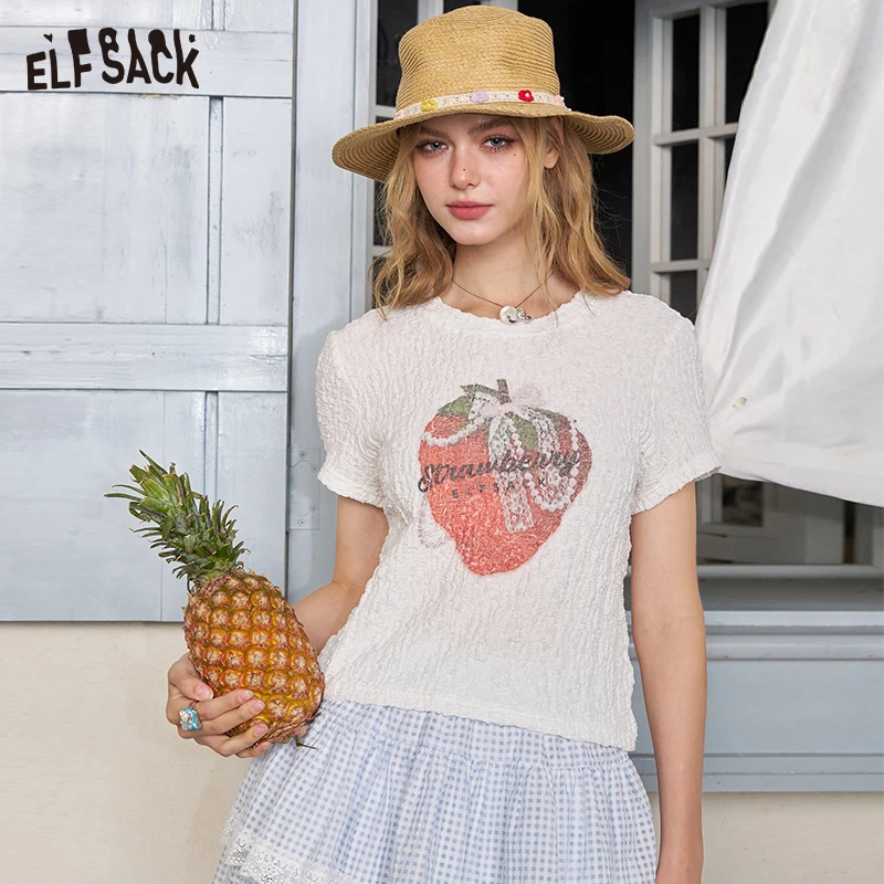 【大瑶】妖精的口袋肌理感草莓印花短袖t恤女夏季新款修