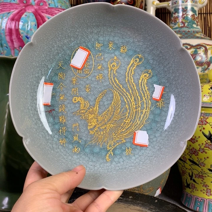 摆件瓷器11111111111111您好