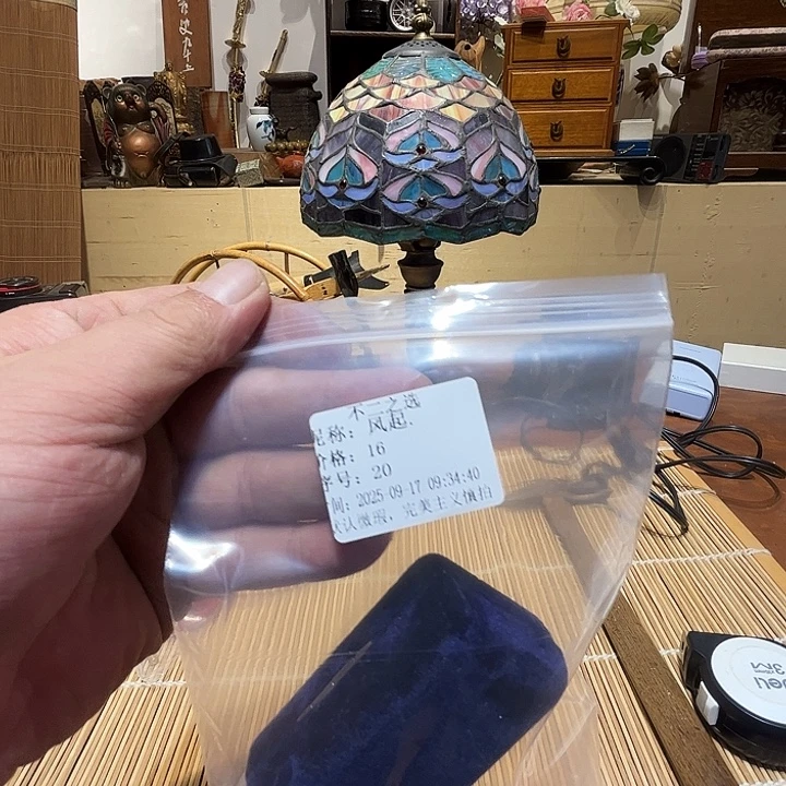 风***.瓷片好的我真的是太喜欢了