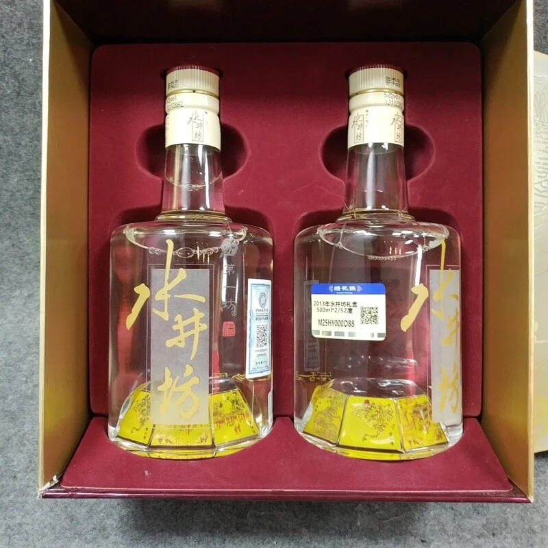 2013年水井坊礼盒500ml*2/52度-M25HY000D88-04