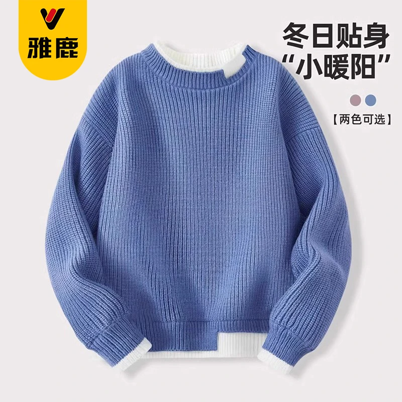 雅鹿男孩毛衣新款2025春秋加绒加厚儿童针织衫套头中大童毛线衣