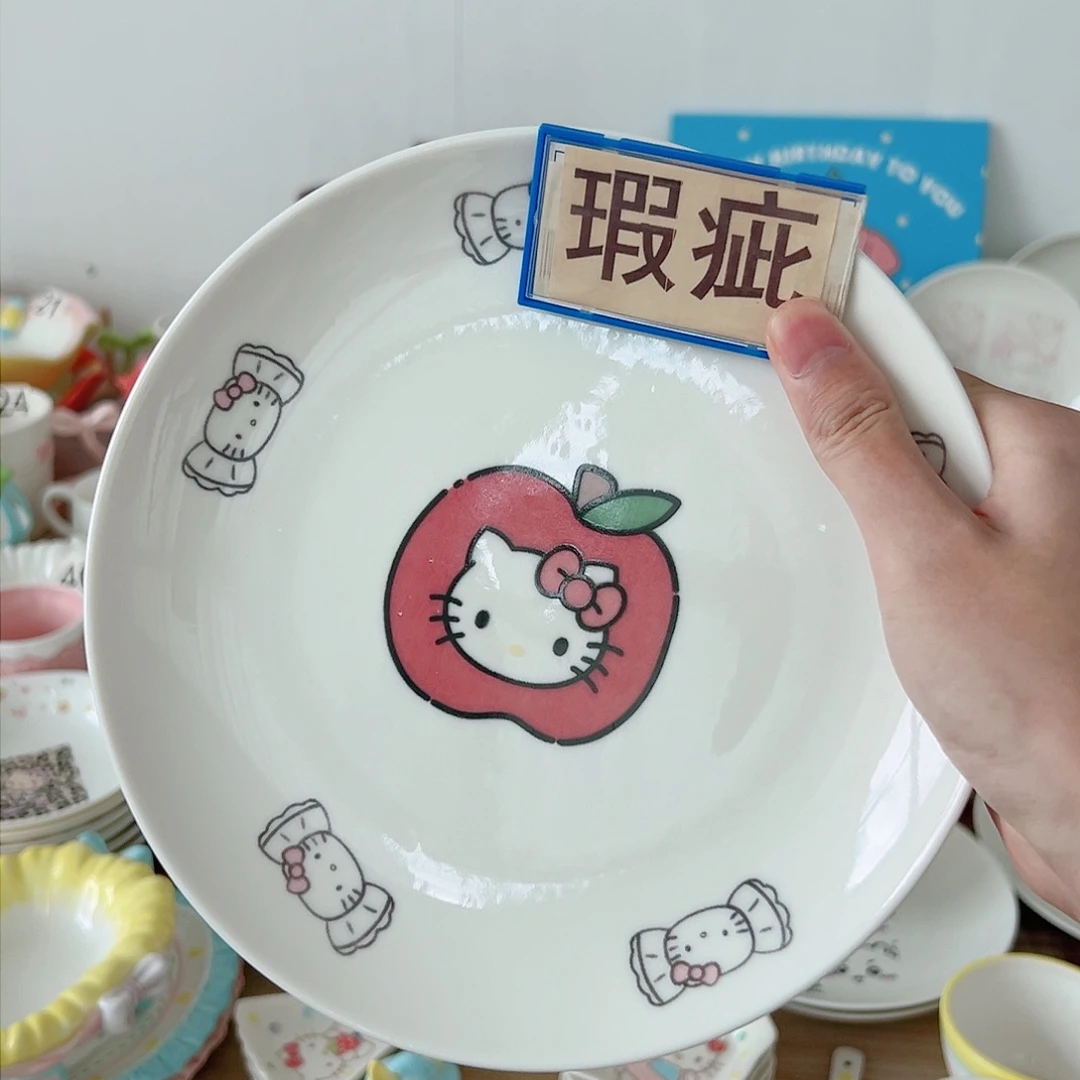 超级可爱高温陶瓷