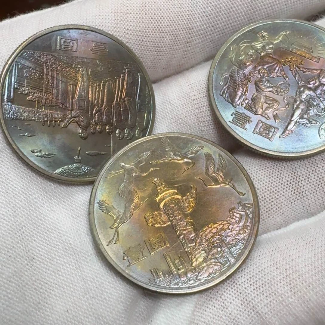 其他普通金属建三五彩680