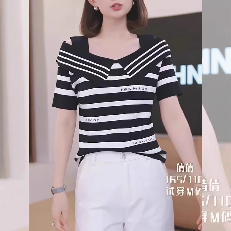 高级感条纹针织衫女夏季气质短袖t恤2025新款胖mm大码一字肩上衣