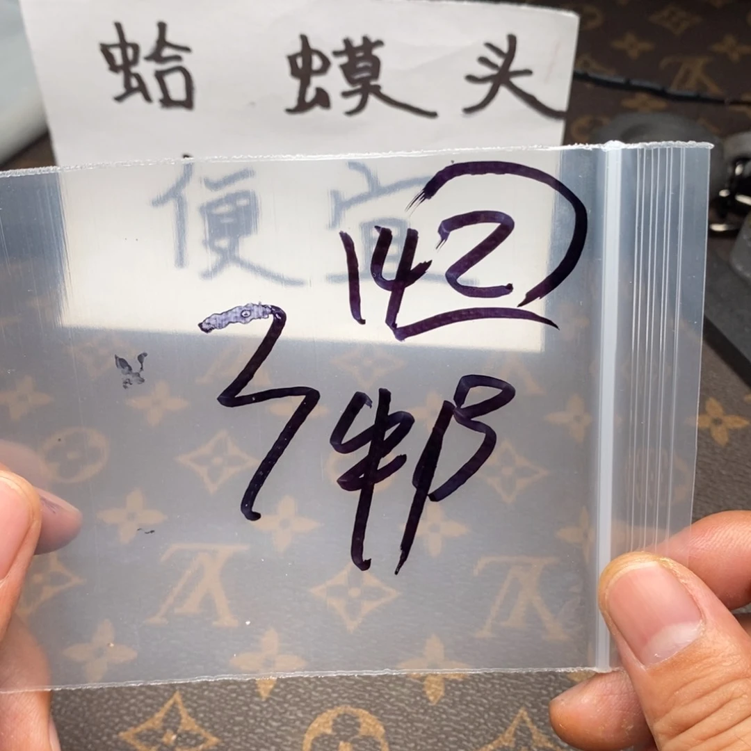 7357553775353737553753573573