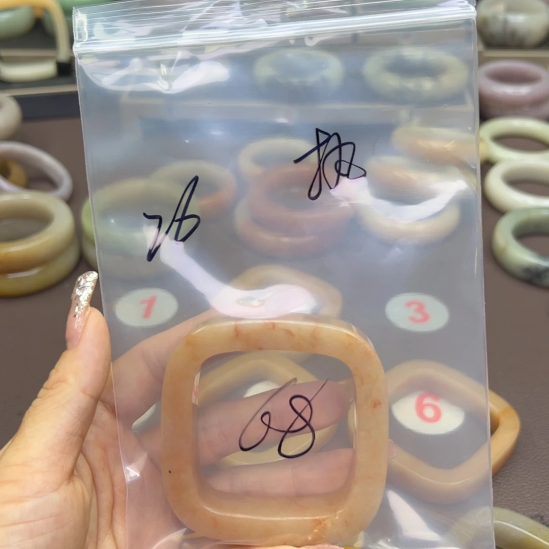 石英质玉手镯合金执*