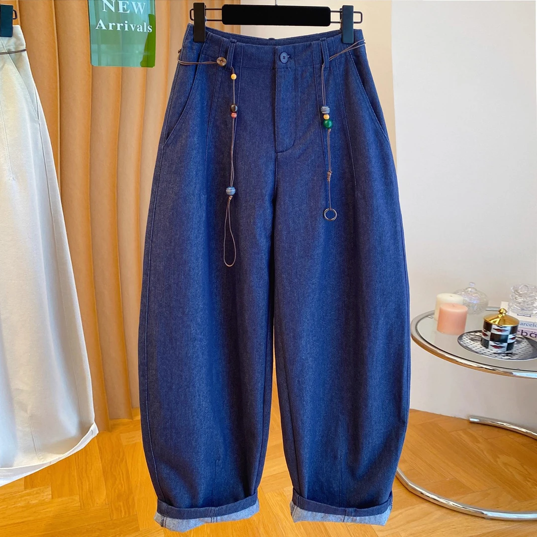 高级感深蓝色牛仔裤女2025新款宽松休闲百搭洋气哈伦裤老爹裤子秋