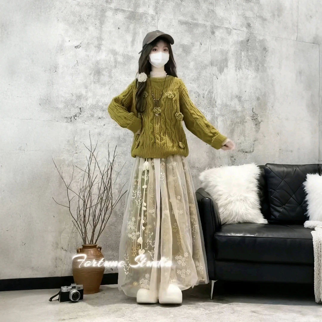2025秋冬新款韩系复古芥末绿立体花朵针织衫毛衣网纱半身裙套装女