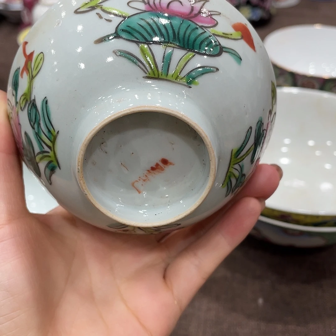 瓷片景德镇粉彩莲花小茶碗