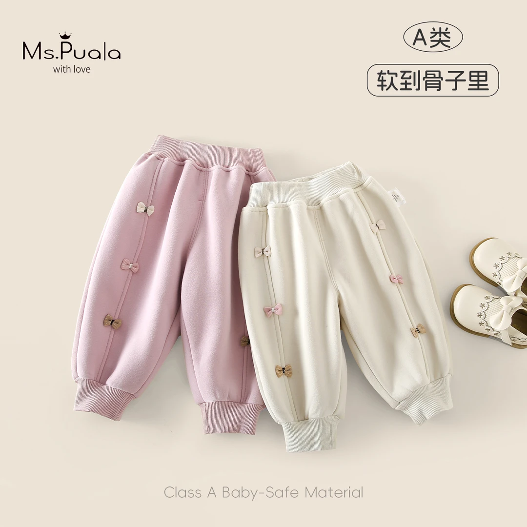 【MsPuala果芙跳跳】婴幼儿童装女宝宝秋冬蝴蝶结休闲加绒束脚长裤