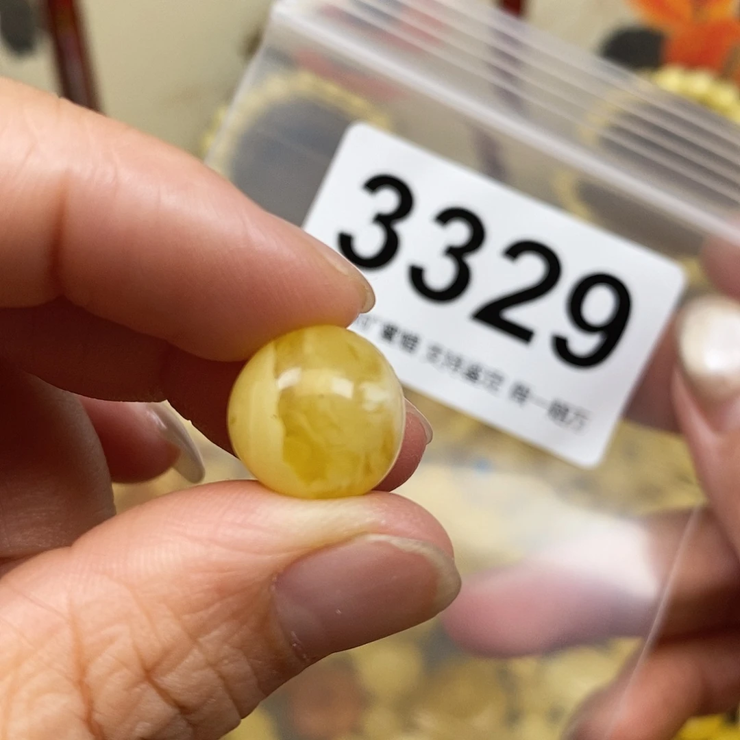 琥珀未镶嵌珠宝奇石13.4