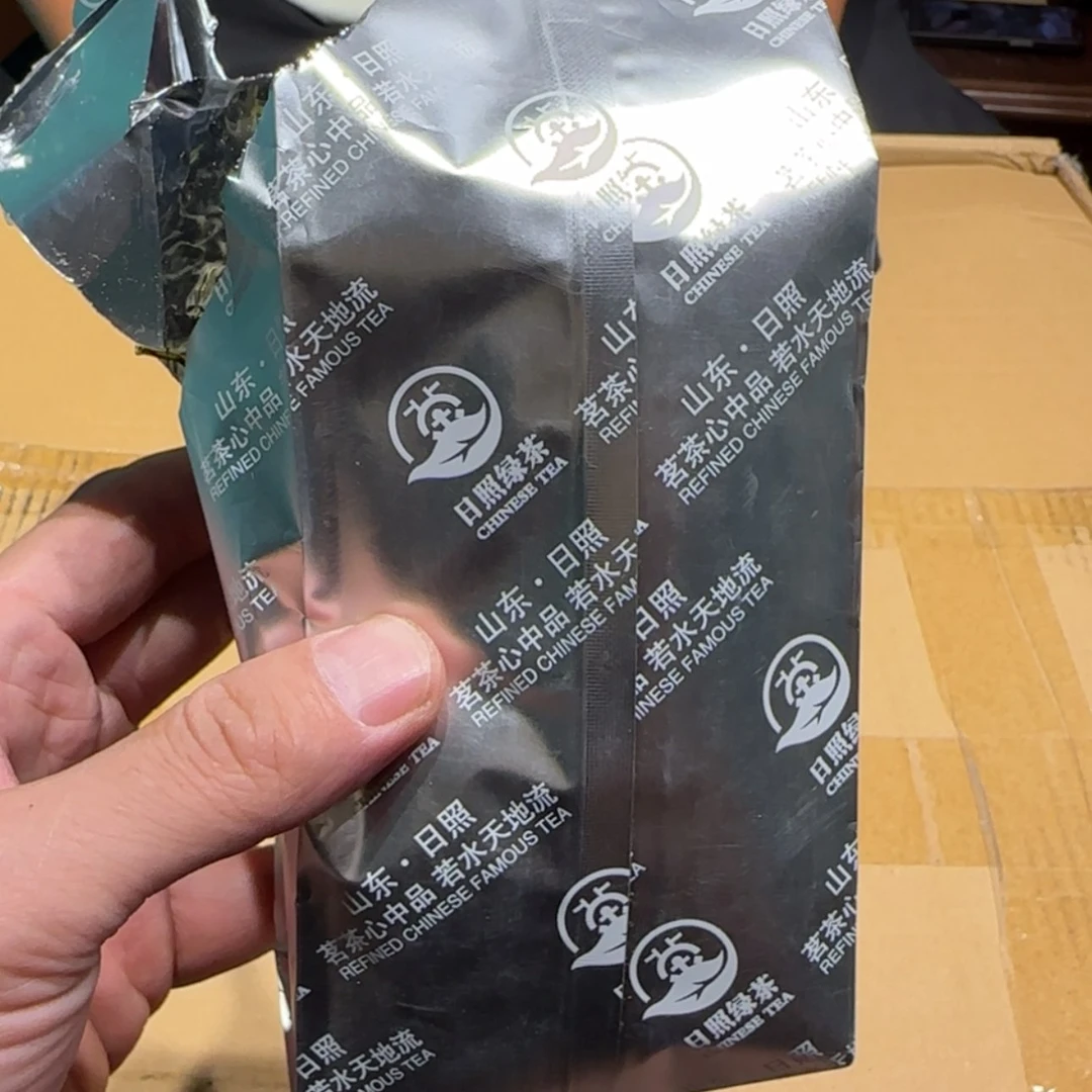 【闪购商品】瓷片活泼某人说