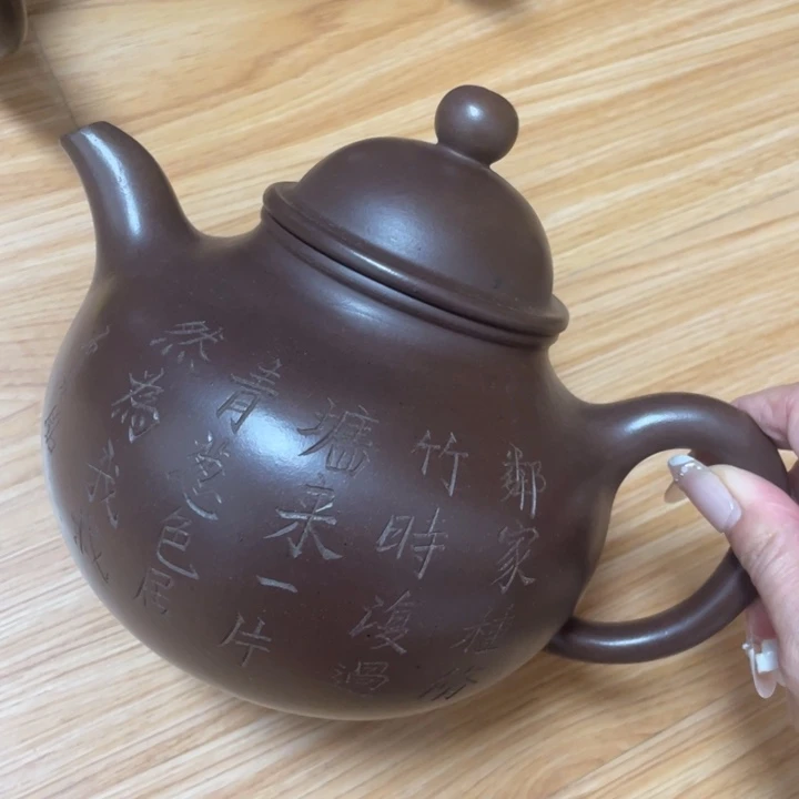 紫砂茶壶紫砂艺术作品