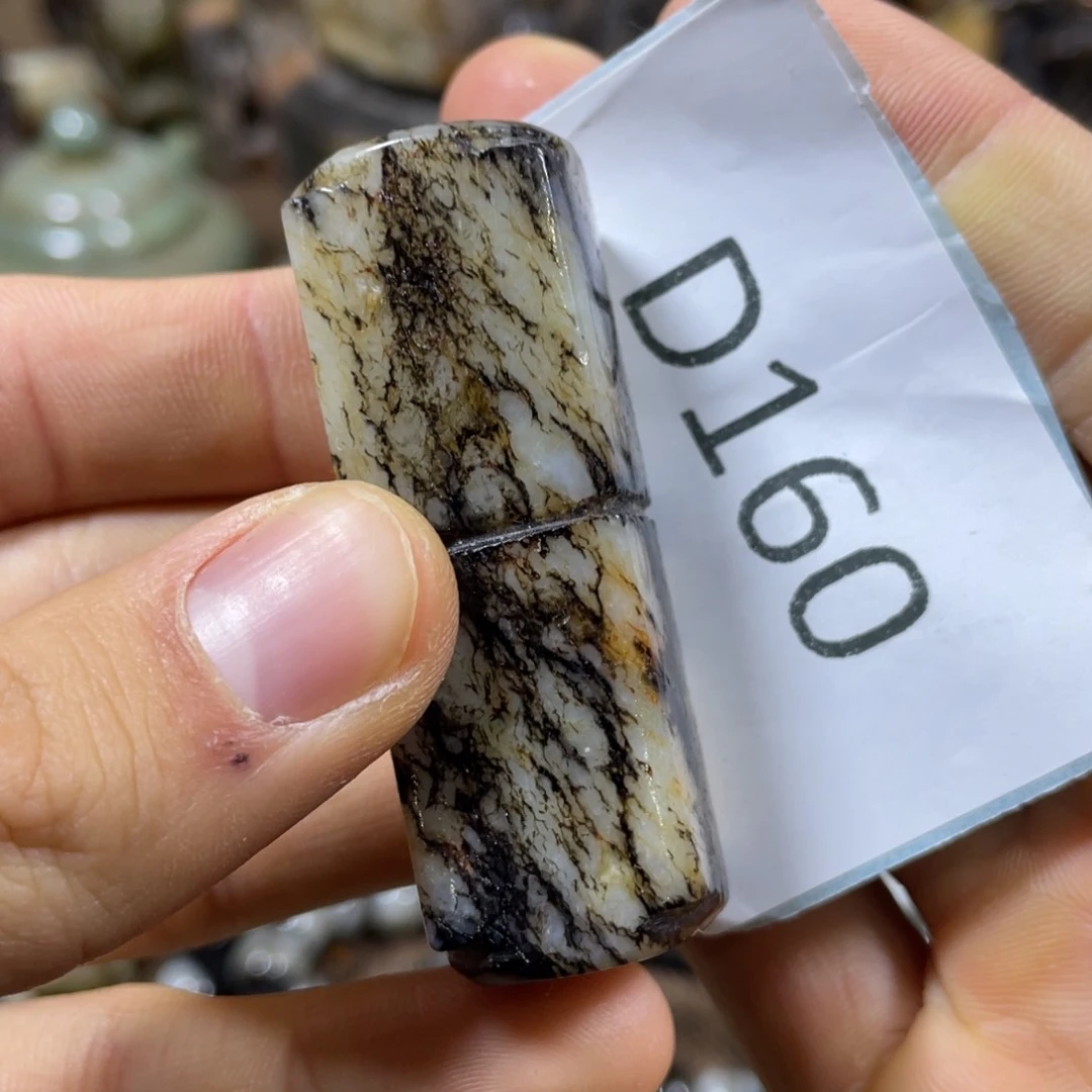 和田玉吊坠(不含链)未镶嵌