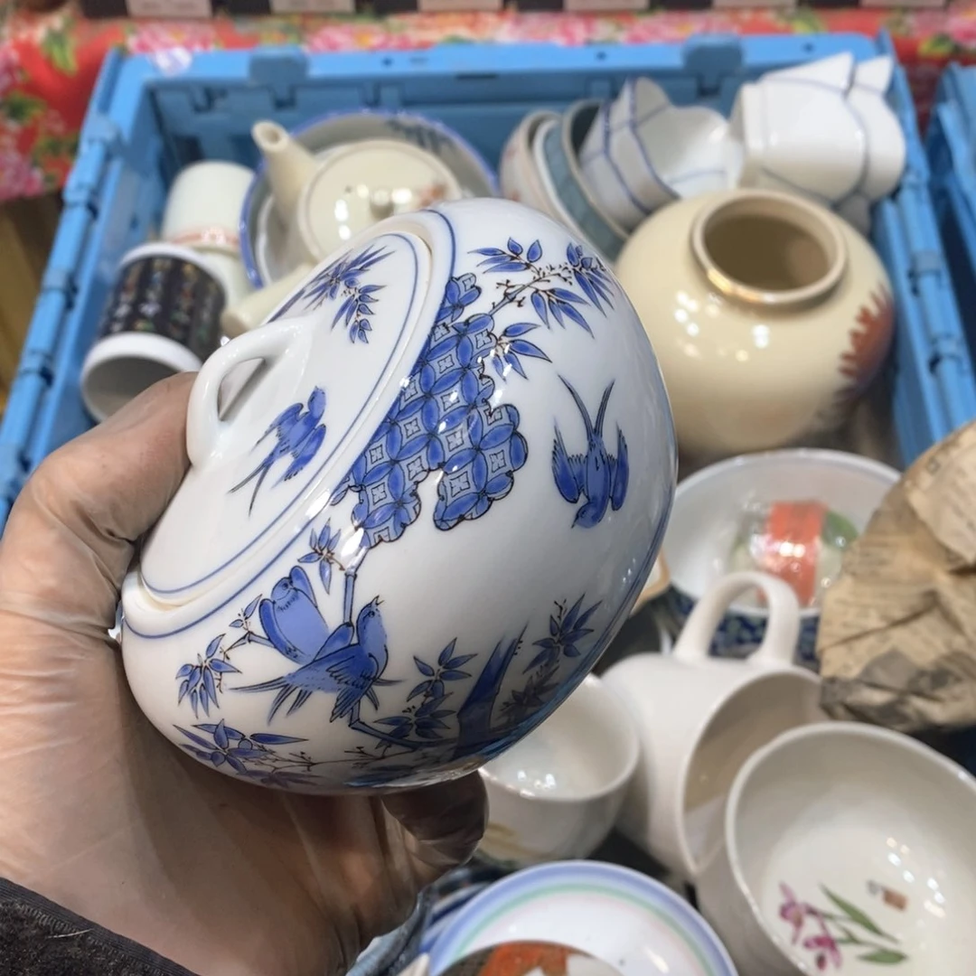 瓷片冰**?几乎哈哈哈哈哈哈哈