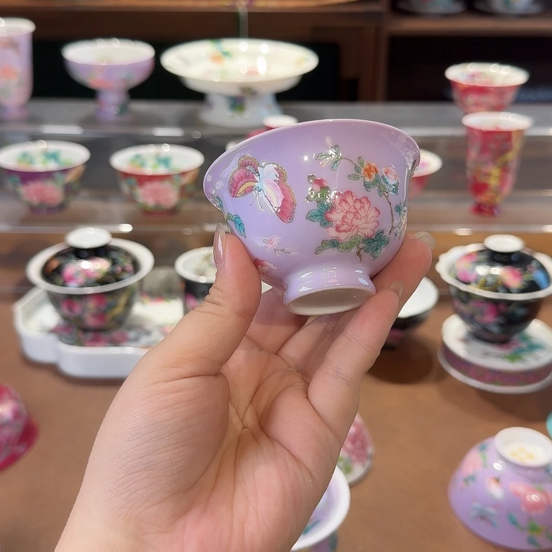 范***范珐琅彩主人杯茶具套装