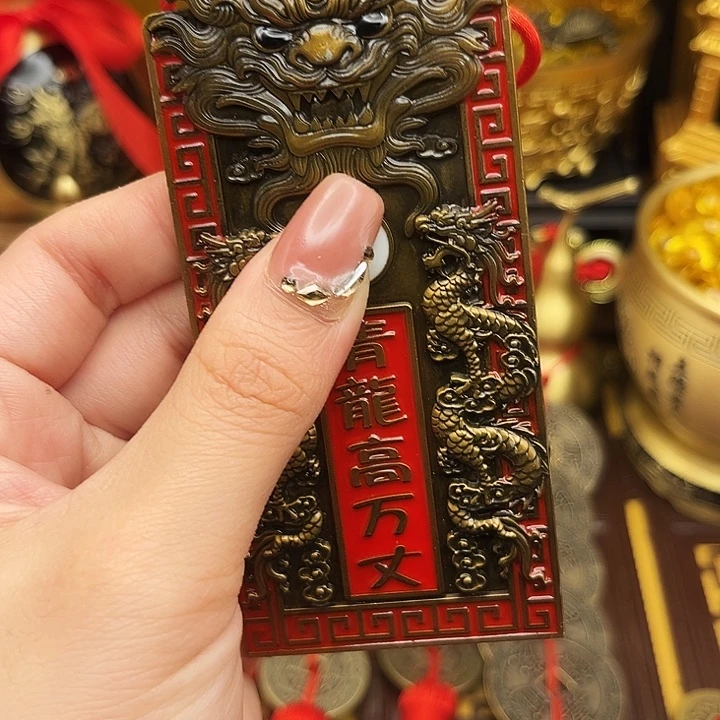 一对2个青龙牌挂大门