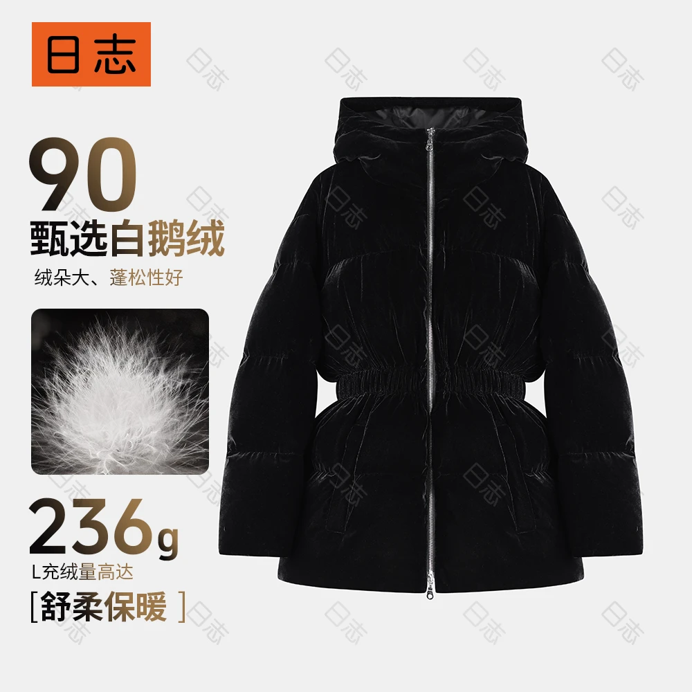 【迪】【白鹅绒】丝绒收腰连帽双面穿保暖时尚羽绒服DDS4Y230