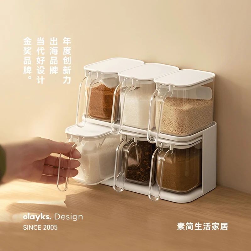 olayks立时畅调料罐一套（3个装）