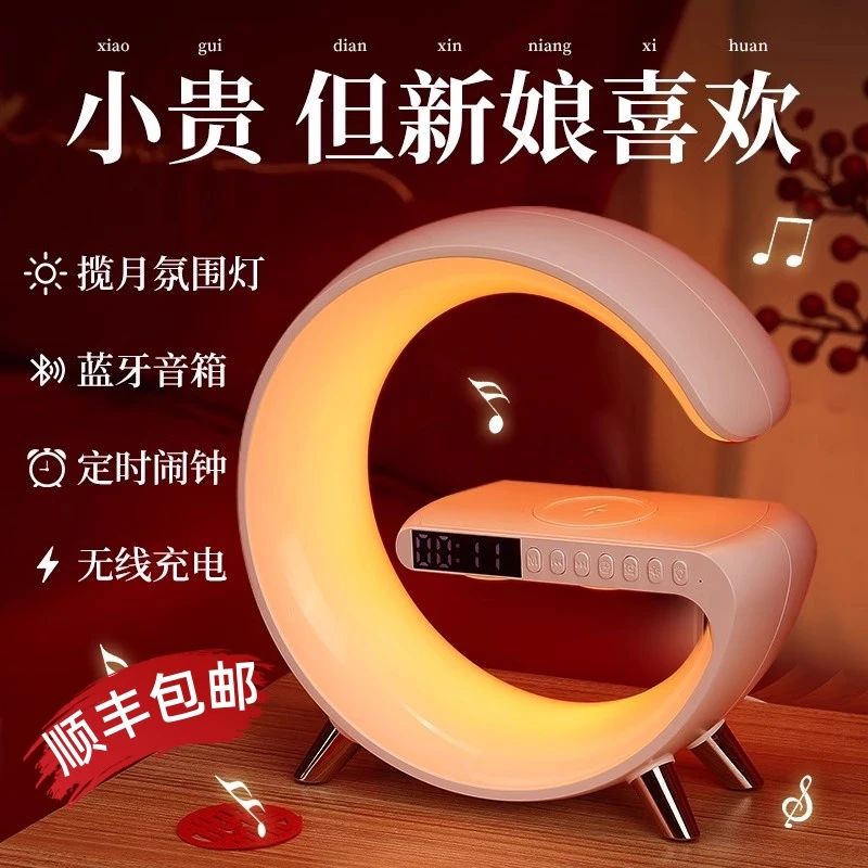 结婚礼物送新娘实用新婚陪嫁用品姐姐妹闺蜜的高档高级新婚长明灯