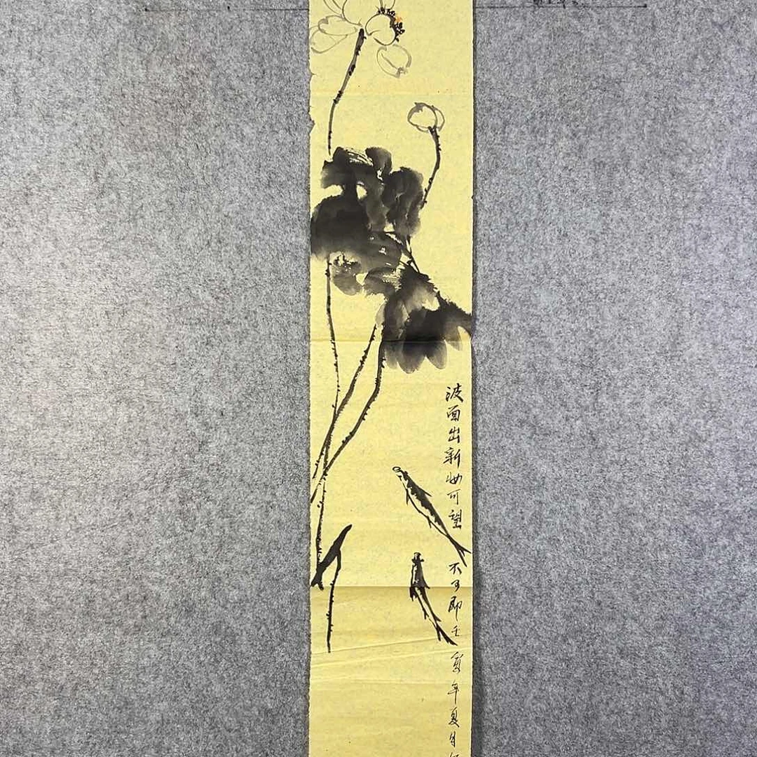 国画642 花鸟在此处飞翔也不太方便呀