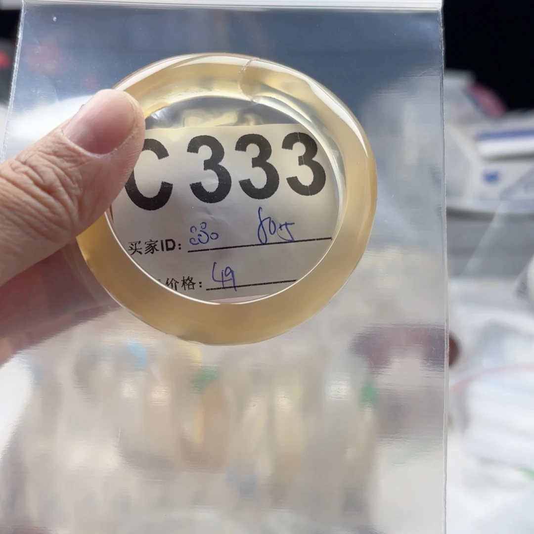 ****玛瑙/玉髓未镶嵌手镯