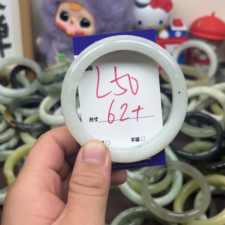未镶嵌蛇纹石玉手镯50
