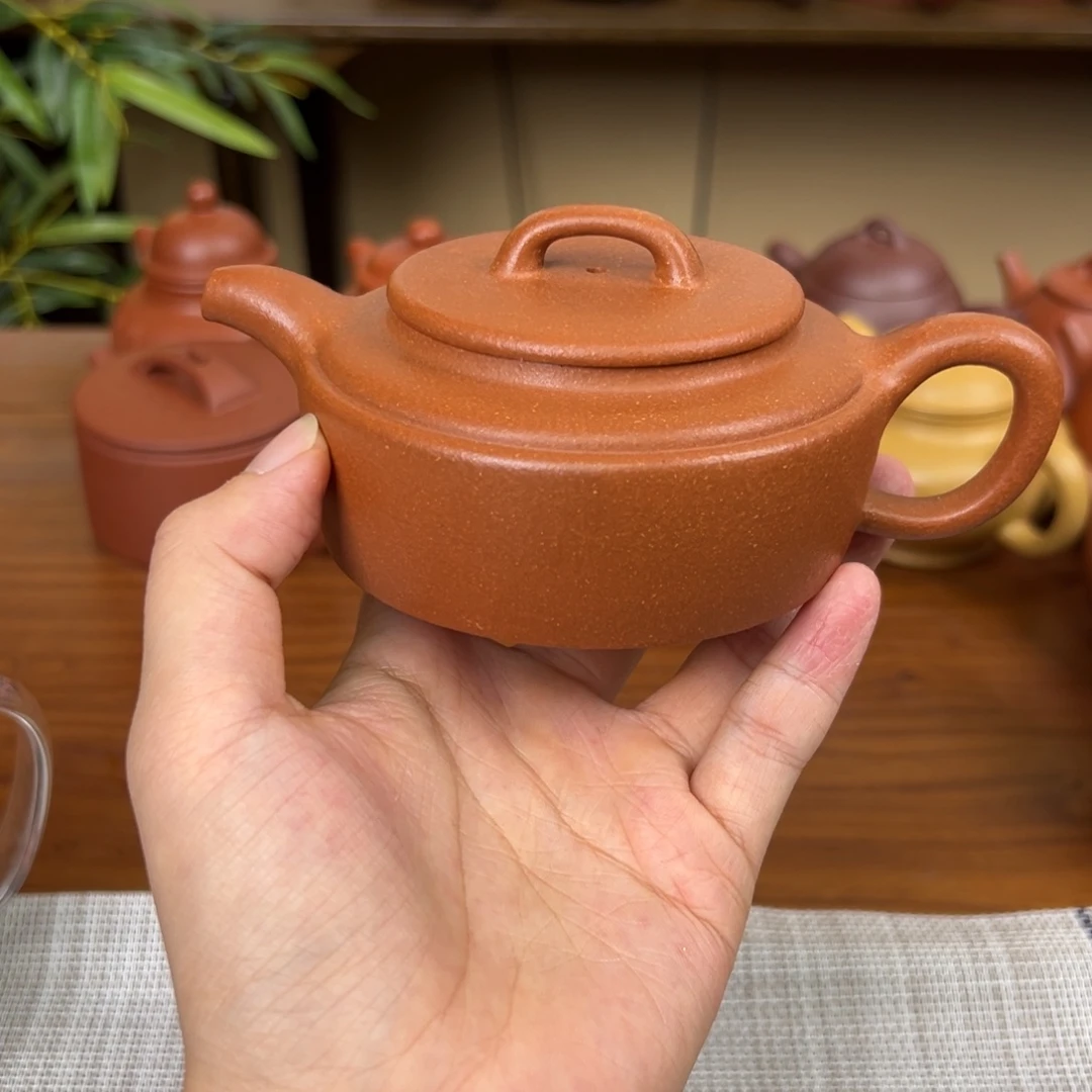 茶壶紫砂紫砂壶线韵黄降坡150cc