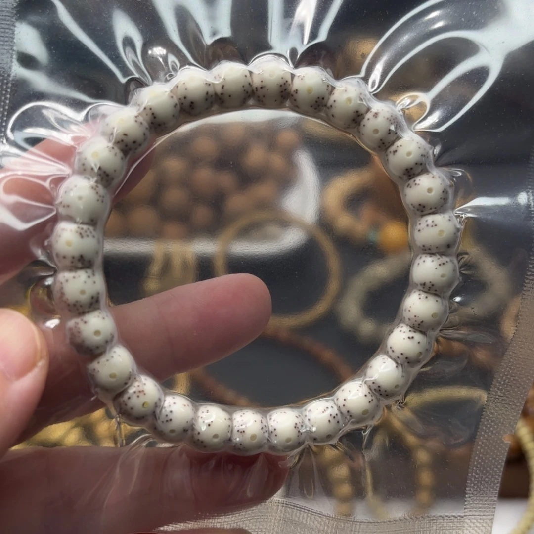 娄***生星月菩提吊坠石玉