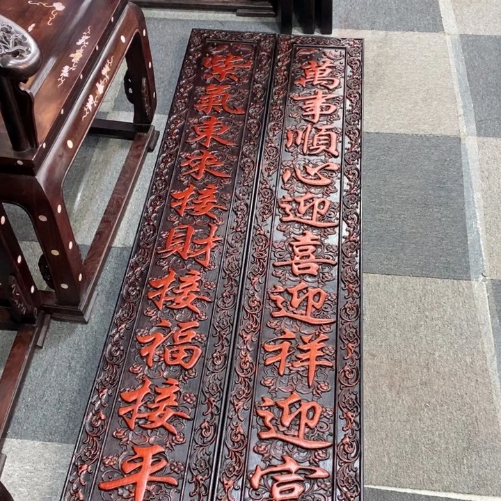 时***妈非洲紫檀（红花梨）