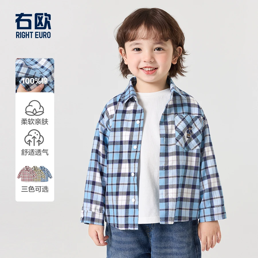 男童学院风长袖衬衫春季新款儿童装宝宝小童衬衣上衣洋气潮U16006