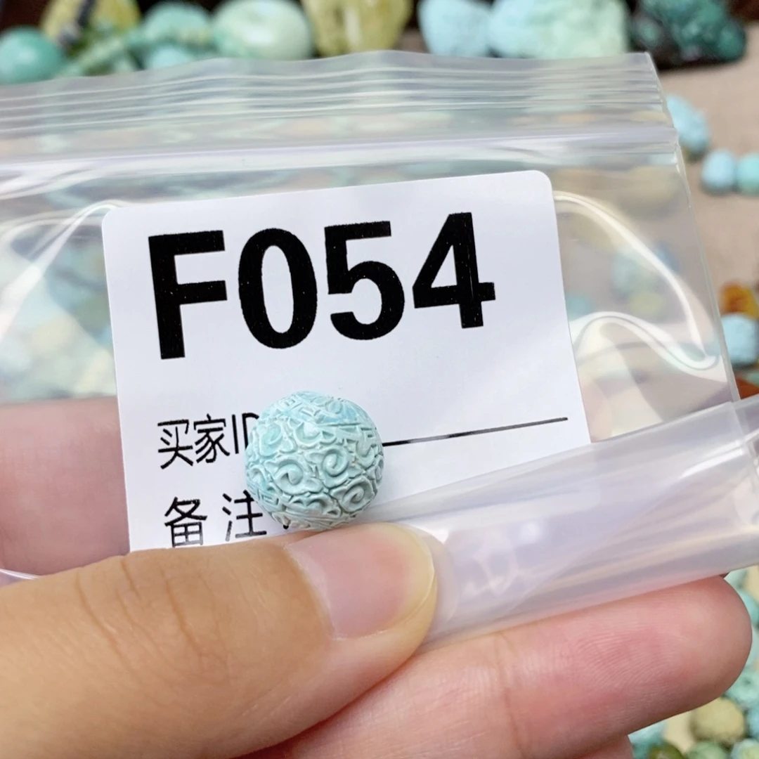 妃****未镶嵌绿松石配饰