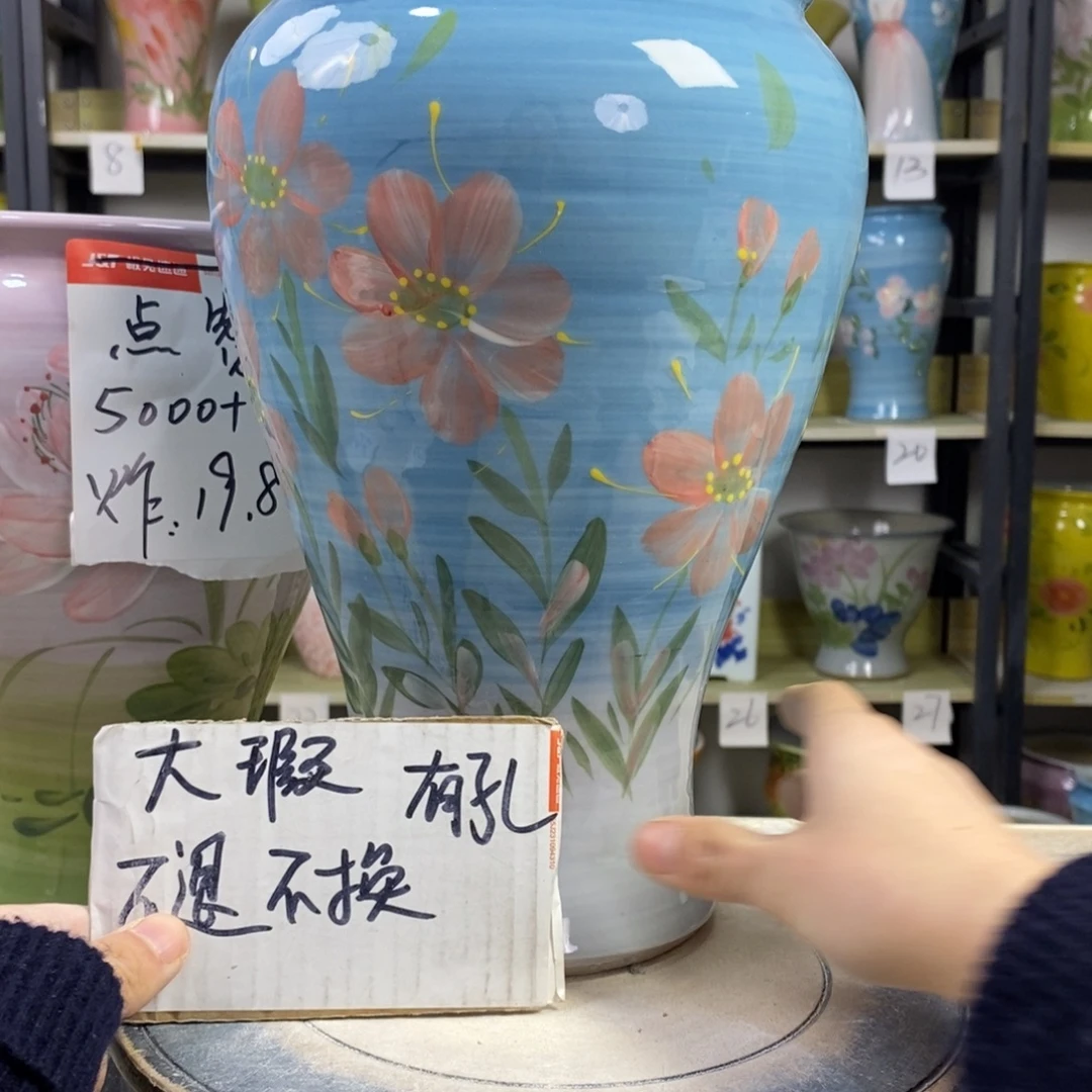 景德镇手工手绘陶瓷花盆