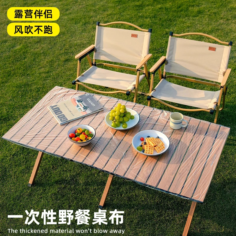 户外露营桌布垫一次性防水隔油束口松紧带野餐摆摊小推车蛋卷桌套