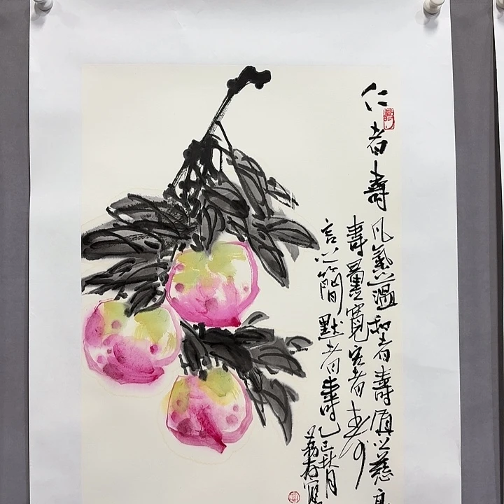 国画亲笔手绘放心去藏