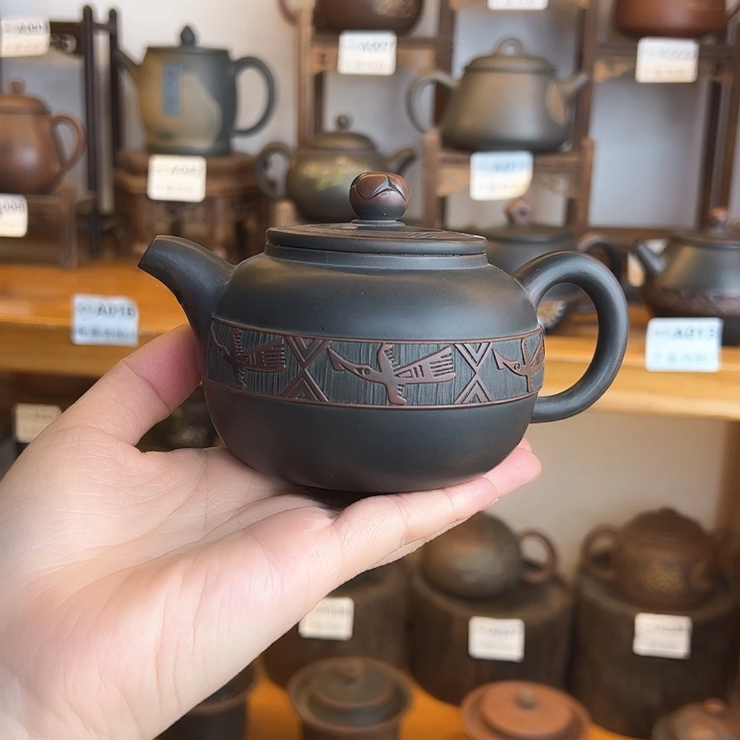 知**乐坭兴陶茶壶家用220