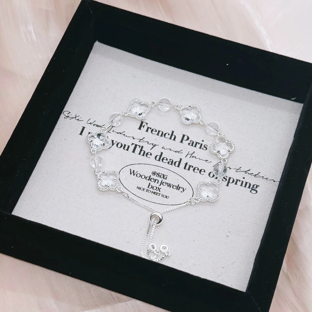 8414【白水晶四叶草】天然白水晶手链 锆石白水晶多样性发